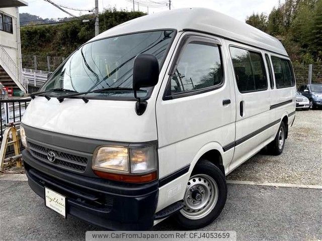 toyota hiace-commuter 2000 200205152308 image 1