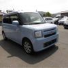 daihatsu move-conte 2013 -DAIHATSU--Move Conte L575S--L575S-0191352---DAIHATSU--Move Conte L575S--L575S-0191352- image 36