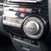 daihatsu tanto 2010 -DAIHATSU 【野田 580ｱ1234】--Tanto DBA-L375S--L375S-0311363---DAIHATSU 【野田 580ｱ1234】--Tanto DBA-L375S--L375S-0311363- image 27