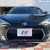 toyota 86 2013 -TOYOTA--86 DBA-ZN6--ZN6-038590---TOYOTA--86 DBA-ZN6--ZN6-038590- image 18
