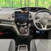 nissan serena 2020 quick_quick_HFC27_HFC27-092823 image 2