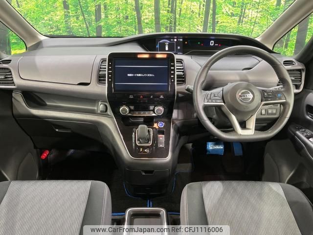 nissan serena 2020 quick_quick_HFC27_HFC27-092823 image 2