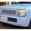 suzuki alto-lapin 2005 -SUZUKI 【八王子 581ｷ8435】--Alto Lapin CBA-HE21S--HE21S-553144---SUZUKI 【八王子 581ｷ8435】--Alto Lapin CBA-HE21S--HE21S-553144- image 11