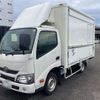 toyota dyna-truck 2017 -TOYOTA 【江東 100ﾜ 45】--Dyna ABF-TRY230--TRY230-0129203---TOYOTA 【江東 100ﾜ 45】--Dyna ABF-TRY230--TRY230-0129203- image 1