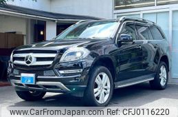 mercedes-benz gl-class 2015 -MERCEDES-BENZ 【名変中 】--Benz GL Class 166824--2A519764---MERCEDES-BENZ 【名変中 】--Benz GL Class 166824--2A519764-