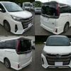 toyota noah 2020 quick_quick_6AA-ZWR80W_ZWR80-0460336 image 2