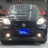 smart fortwo-coupe 2018 GOO_JP_700050968530211226002 image 8