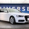 audi a4 2014 -AUDI--Audi A4 DBA-8KCDNF--WAUZZZ8K8EA126855---AUDI--Audi A4 DBA-8KCDNF--WAUZZZ8K8EA126855- image 18