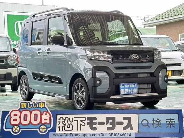 daihatsu tanto 2024 GOO_JP_700060017330240912049 image 1