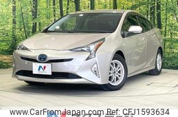 toyota prius 2016 CFJ1593634