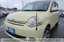 toyota sienta 2007 REALMOTOR_Y2024110214A-21