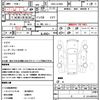 daihatsu move 2014 quick_quick_DBA-LA100S_LA100S-1072597 image 21