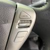 nissan serena 2013 -NISSAN--Serena DAA-HFC26--HFC26-138461---NISSAN--Serena DAA-HFC26--HFC26-138461- image 5