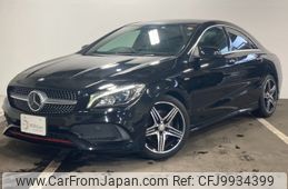 mercedes-benz cla-class 2016 -MERCEDES-BENZ--Benz CLA 117351--2N404836---MERCEDES-BENZ--Benz CLA 117351--2N404836-