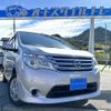 nissan serena 2014 quick_quick_HC26_HC26-103746 image 1