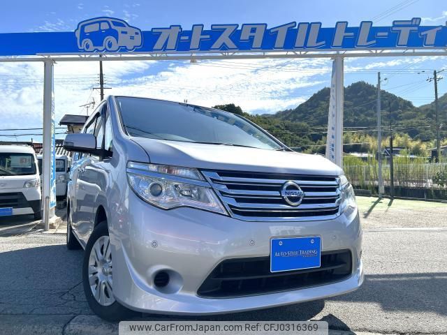 nissan serena 2014 quick_quick_HC26_HC26-103746 image 1