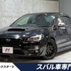 subaru wrx 2016 -SUBARU--WRX DBA-VAG--VAG-019053---SUBARU--WRX DBA-VAG--VAG-019053- image 1