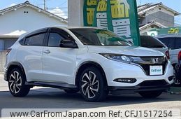 honda vezel 2017 CFJ1517254