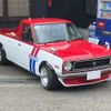 nissan sunny-truck 1986 GOO_NET_EXCHANGE_0805185A30250715W003 image 1