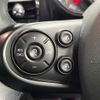 mini mini-others 2018 CFJ1509961 image 4