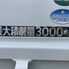 mitsubishi-fuso canter 2016 GOO_NET_EXCHANGE_1003143A30240725W002 image 39