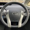 toyota prius 2014 -TOYOTA 【静岡 301ｿ2280】--Prius ZVW30--1824323---TOYOTA 【静岡 301ｿ2280】--Prius ZVW30--1824323- image 17