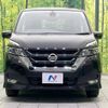 nissan serena 2017 -NISSAN--Serena DAA-GFC27--GFC27-028548---NISSAN--Serena DAA-GFC27--GFC27-028548- image 16