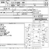 infiniti q45 2009 -NISSAN--Infiniti Q45 ﾌﾒｲ-JNKBF01A32M000230---NISSAN--Infiniti Q45 ﾌﾒｲ-JNKBF01A32M000230- image 3