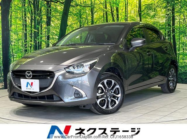 mazda demio 2017 CFJ1658338 image 1