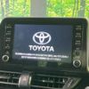 toyota c-hr 2019 CFJ0963992 image 4