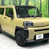 daihatsu taft 2020 CFJ1691833 image 16