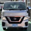 nissan caravan-van 2021 GOO_JP_700060017330250310002 image 21