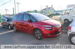 citroen grand-c4 2015 -CITROEN--Citroen Grand C4 ABA-B7875G01--VF73A5GZTFJ791436---CITROEN--Citroen Grand C4 ABA-B7875G01--VF73A5GZTFJ791436-