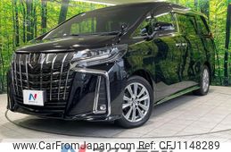 toyota alphard 2020 quick_quick_AGH30W_AGH30-9008036