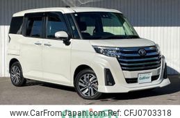 toyota roomy 2020 -TOYOTA--Roomy 5BA-M900A--M900A-0508115---TOYOTA--Roomy 5BA-M900A--M900A-0508115-