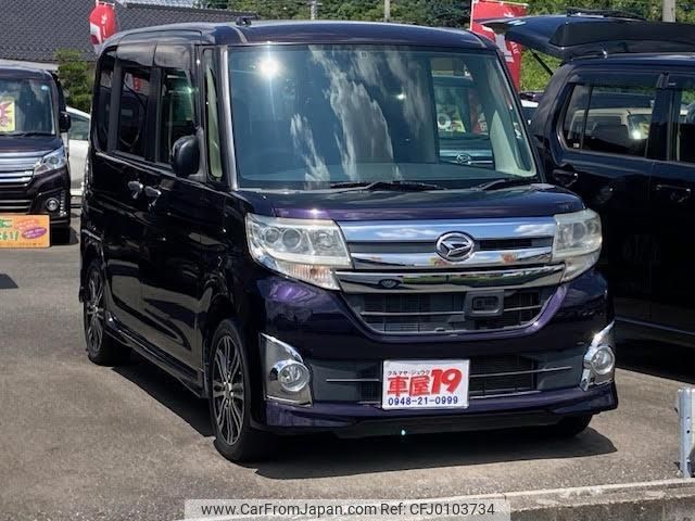 daihatsu tanto 2014 quick_quick_DBA-LA600S_LA600S-0152212 image 1