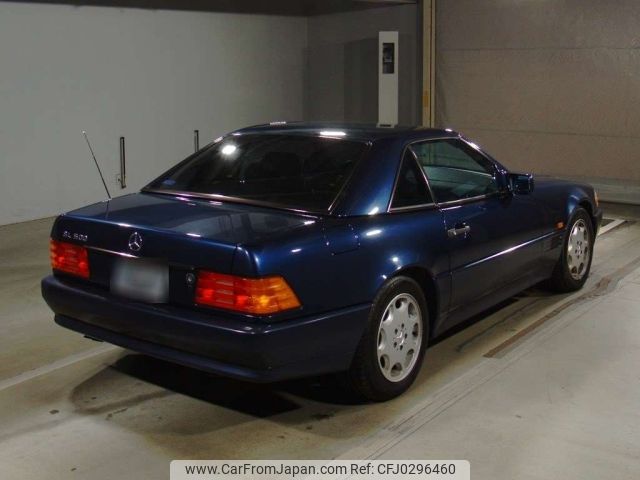 mercedes-benz sl-class 1995 -MERCEDES-BENZ--Benz SL 129063-1F123591---MERCEDES-BENZ--Benz SL 129063-1F123591- image 2