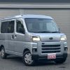 subaru sambar-van 2022 quick_quick_3BD-S700B_S700B-000940 image 8