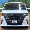 toyota alphard 2024 CFJ1580963 image 14