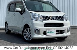 daihatsu move 2015 -DAIHATSU--Move DBA-LA150S--LA150S-1023666---DAIHATSU--Move DBA-LA150S--LA150S-1023666-