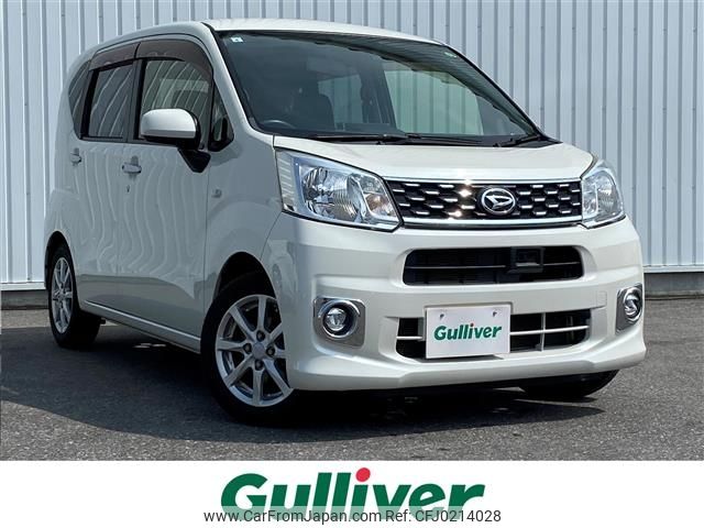 daihatsu move 2015 -DAIHATSU--Move DBA-LA150S--LA150S-1023666---DAIHATSU--Move DBA-LA150S--LA150S-1023666- image 1