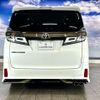 toyota vellfire 2020 quick_quick_3BA-AGH35W_AGH35-0042746 image 2