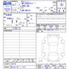 nissan clipper-truck 2025 CFJ1075396 image 3