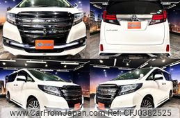 toyota alphard 2016 quick_quick_DBA-AGH30W_AGH30-0054790