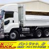 isuzu giga 2022 -ISUZU--Giga 2PG-CXZ77CT--CXZ77CT-7006260---ISUZU--Giga 2PG-CXZ77CT--CXZ77CT-7006260- image 1