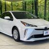 toyota prius 2022 CFJ1568586 image 16