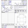 honda n-box 2021 -HONDA 【名変中 】--N BOX JF3--5044668---HONDA 【名変中 】--N BOX JF3--5044668- image 3