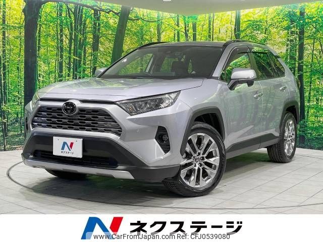 toyota rav4 2019 -TOYOTA--RAV4 6BA-MXAA54--MXAA54-4001533---TOYOTA--RAV4 6BA-MXAA54--MXAA54-4001533- image 1