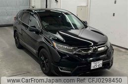 honda cr-v 2022 -HONDA 【宇都宮 301モ6547】--CR-V RW1-1300662---HONDA 【宇都宮 301モ6547】--CR-V RW1-1300662-