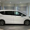 honda freed 2016 -HONDA 【札幌 530ﾇ6090】--Freed GB8--1000075---HONDA 【札幌 530ﾇ6090】--Freed GB8--1000075- image 26